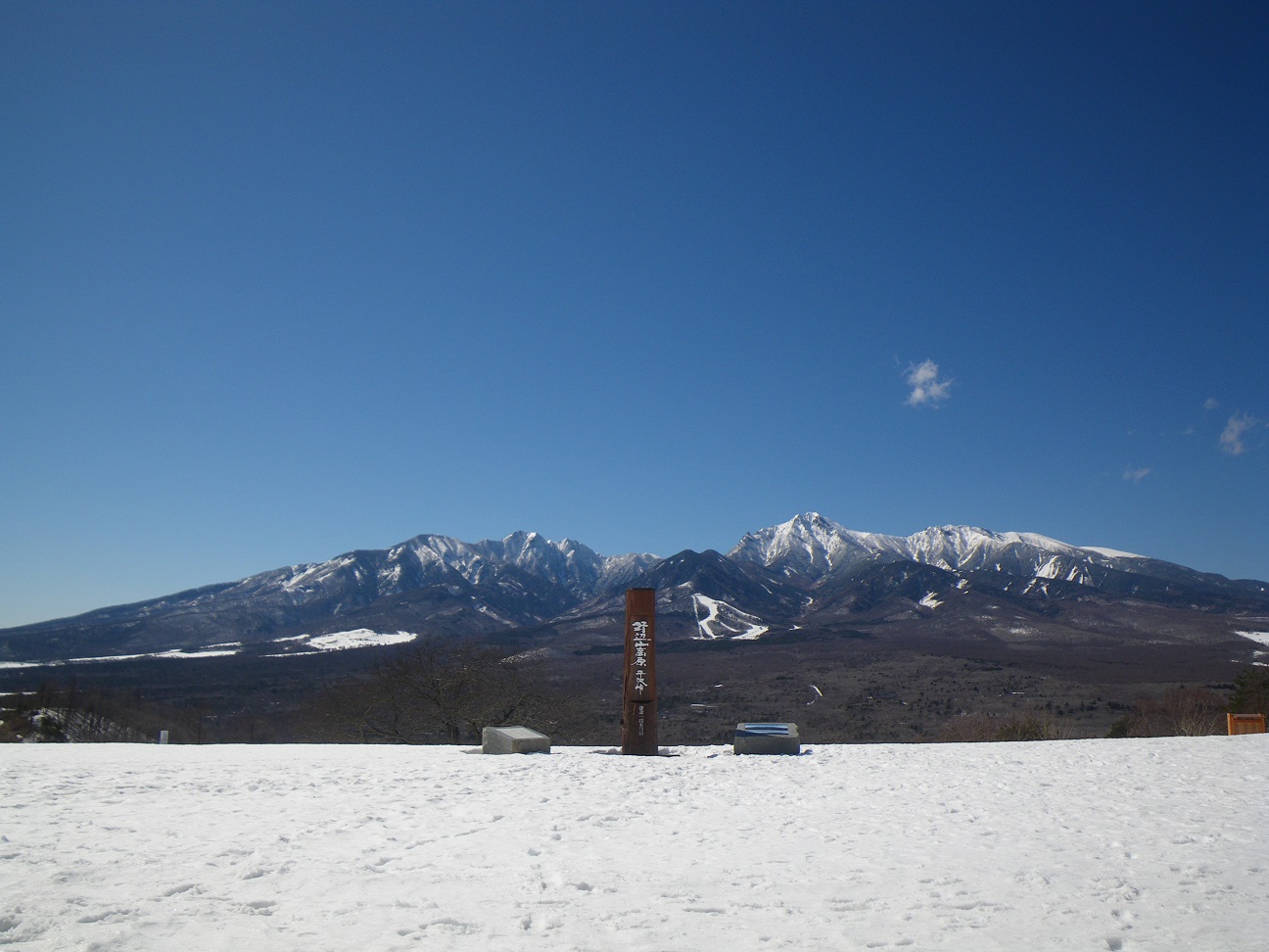 サンメドウズスキー場 Twitter Search Twitter