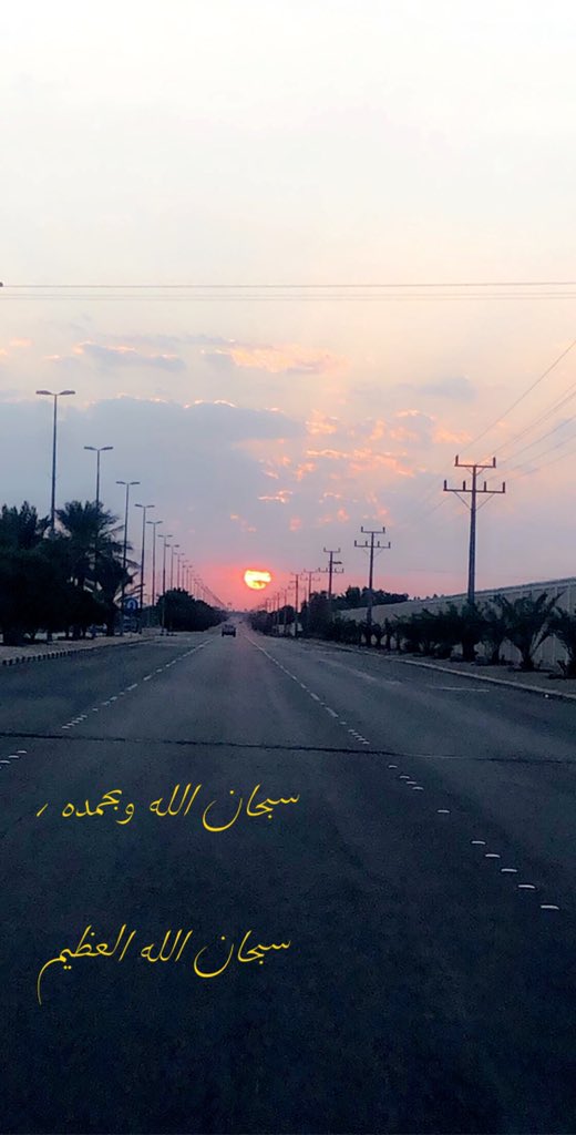 a_b_78595's tweet photo. #وش_خلفيه_جوالك https://t.co/sccafe5Omb