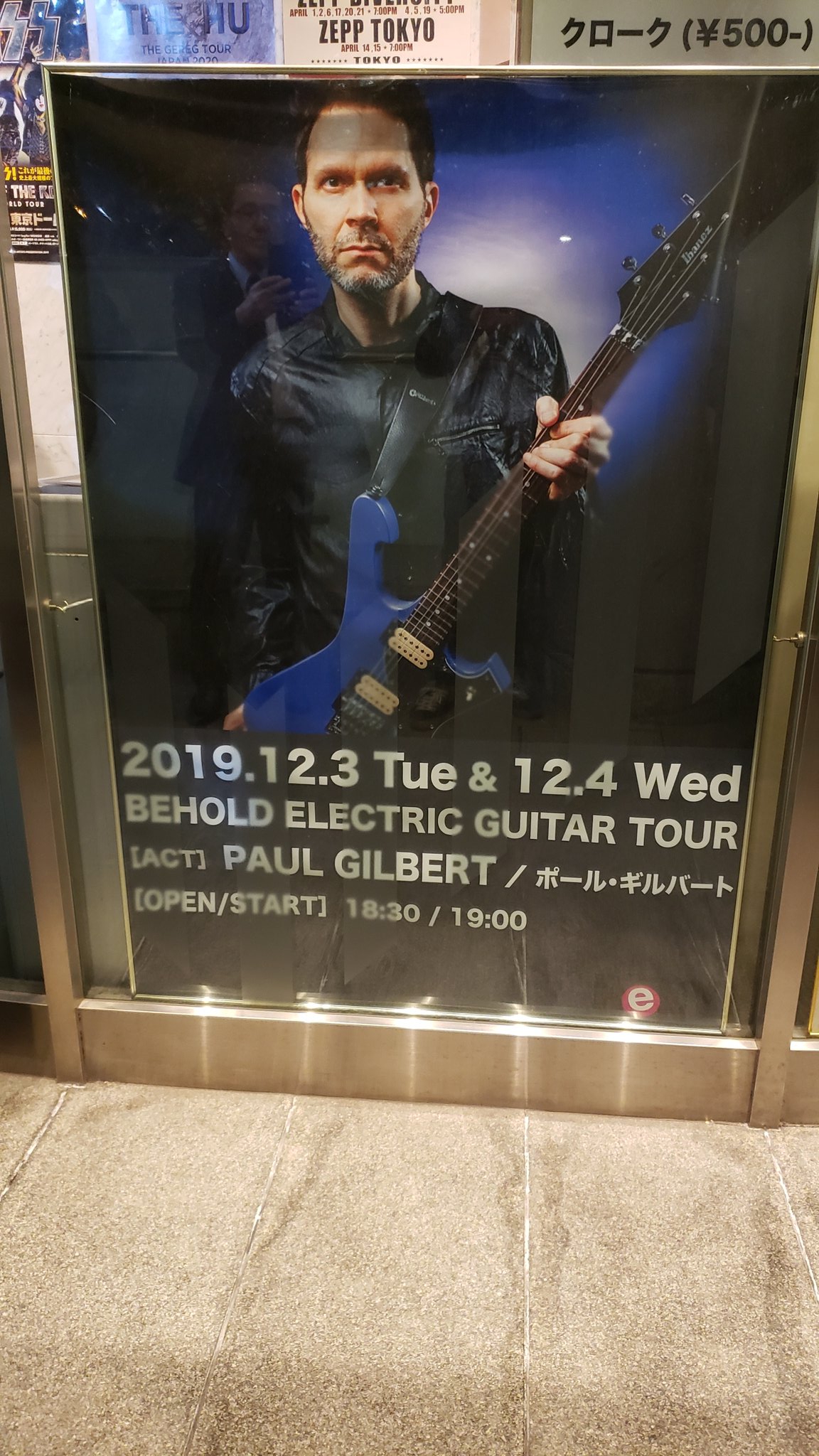 ポール ギルバート 新宿reny ライブ19 セトリ 感想 12 3 Lyfe8