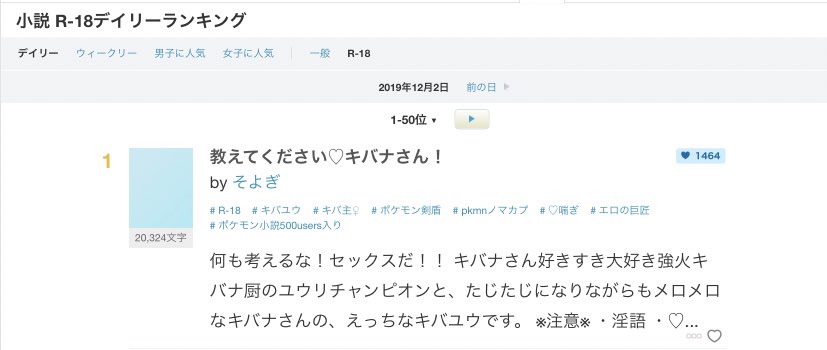ゆぐれ リングフィット103日目 Soyoyoyoyo 偉いっていうかエロいよね Twitter ゆぐれ リングフィット103日目 Soyoyoyoyo 偉いっていうかエロいよね Twitter