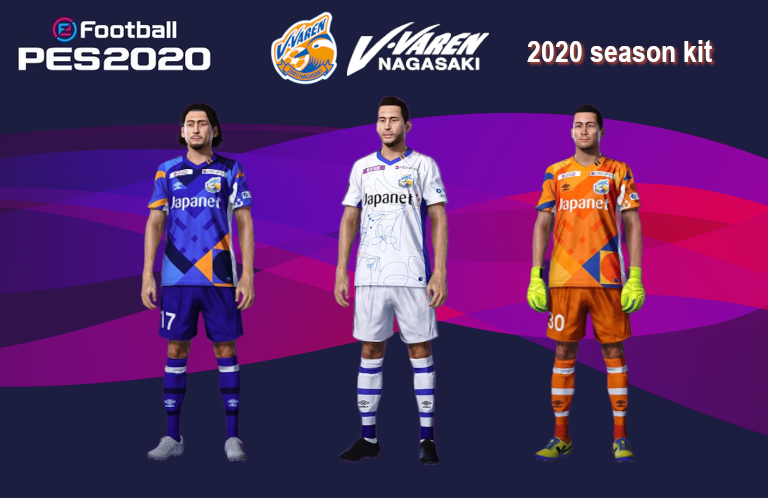 Ta Ka71 We Auf Twitter ウイイレ Vファーレン長崎 シーズンユニフォーム Pes V Varen Nagasaki season Kit Vファーレン長崎 V Varen ウイイレ Pes Kit Download T Co Djd3dsn7ab T Co Tw9yxokz8j