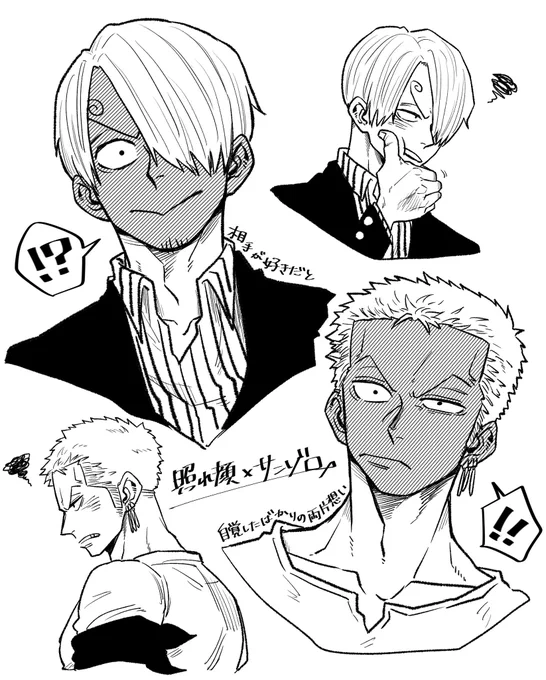 (sz)照れ顔rkgk 