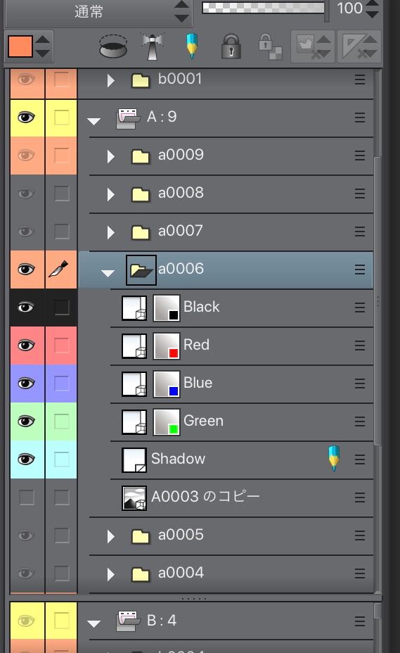 て し し 原トレ時はライトテーブルを使ってたけど 色々不便だったので 原画用のシートも付けて動画の下に透けるようにしてみたが これも面倒臭い そこで動画番号の アニメーションフォルダに原画のコピーを入れてみた 不要な時は非表示にすればいいので