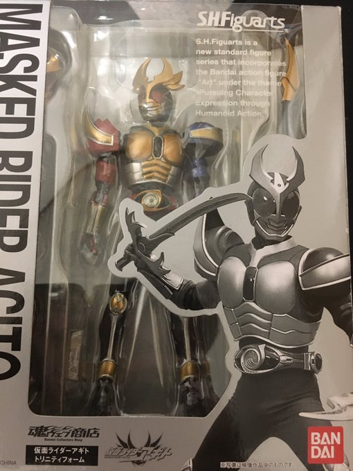 仮面ライダーアギトのtwitterイラスト検索結果