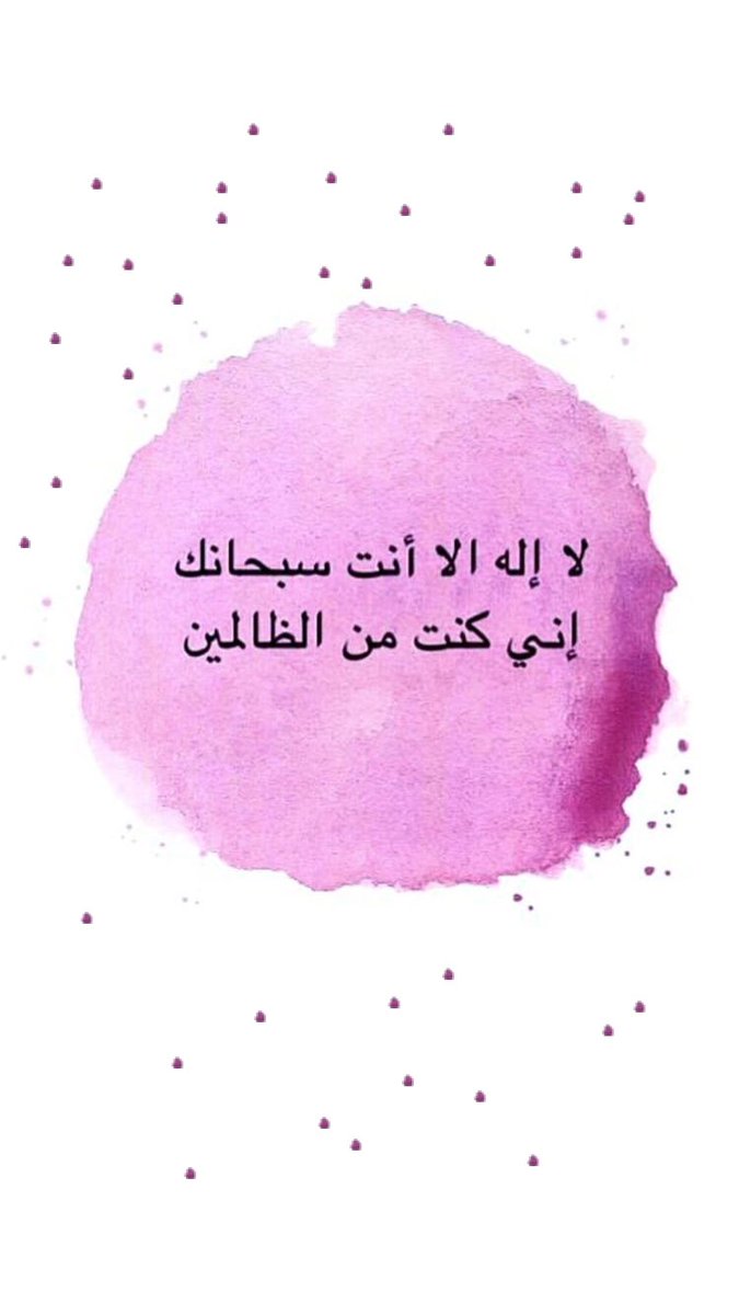 m_____m51's tweet photo. #افضل_واجمل_بنات_السعوديه https://t.co/G2C9ICGBHT