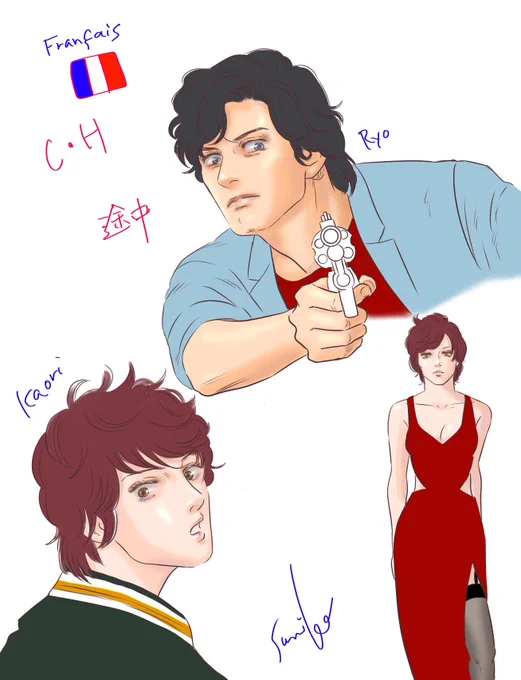 終わらんかった感想絵描きたくて?#シティーハンター #cityhunter #劇場版シティーハンター #シティーハンターTHEMOVIE史上最香のミッション 