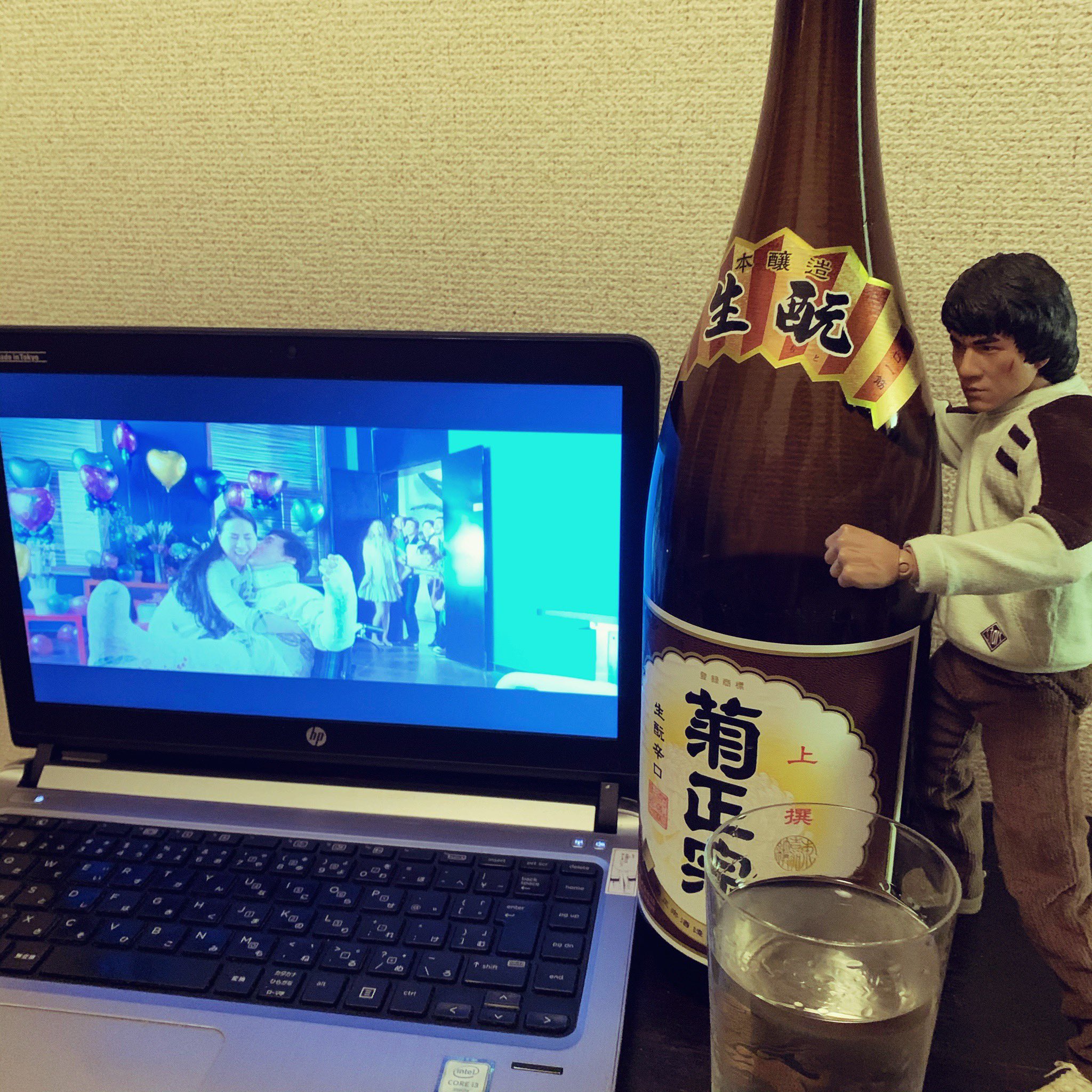 ジャッキーチェンのワイン