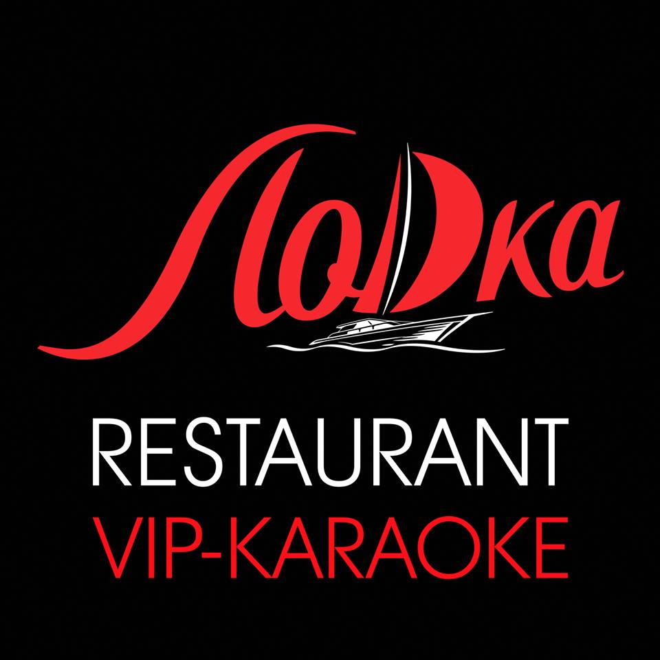 olkasu's tweet image. Лодка. Ресторан с азиатским вкусом.