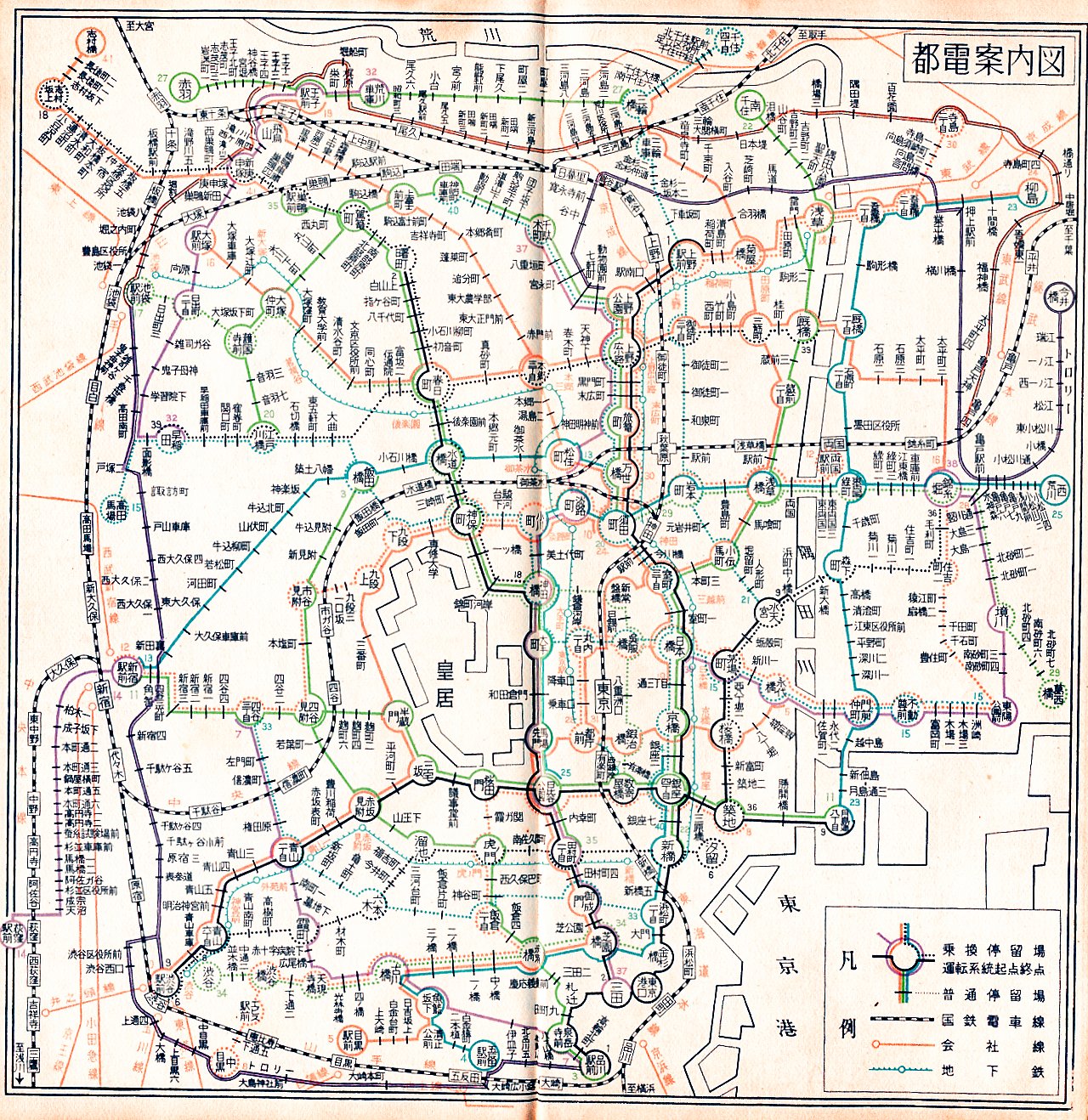 Twitter 上的 Plせつな ﾄﾞﾜ 1日目 8 13 メ 02b 昭和30年代までは 手帳サイズの地図にも都電路線図は必須だった 色々と地図ごとに工夫がこらされているが 乗換電停を大きく表示するのが多かったみたい ロータリー交差点みたいなスタンダード東京都区分地図帖 昭和