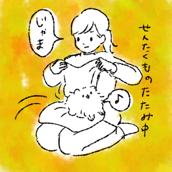 マンガってむつかしい。
#子守犬ぽぽち 