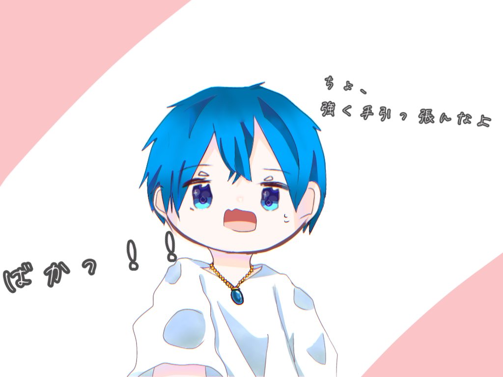 Sさば くん ころちゃんバカ発言企画 背景がかけなくて手抜き感が否めない 3日目担当の ｃさば くんです 上のタグから皆さんのイラストが見れますので是非ご覧ください 7日まであります すとぷりギャラリー T Co Z05swf5m1e Twitter