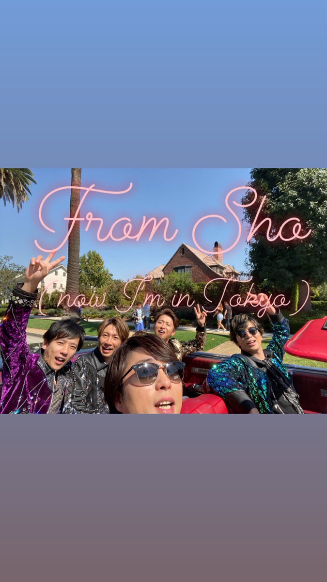 With love, from Sho #ARASHI    #嵐    #嵐インスタ  #櫻井翔  @arashi5official