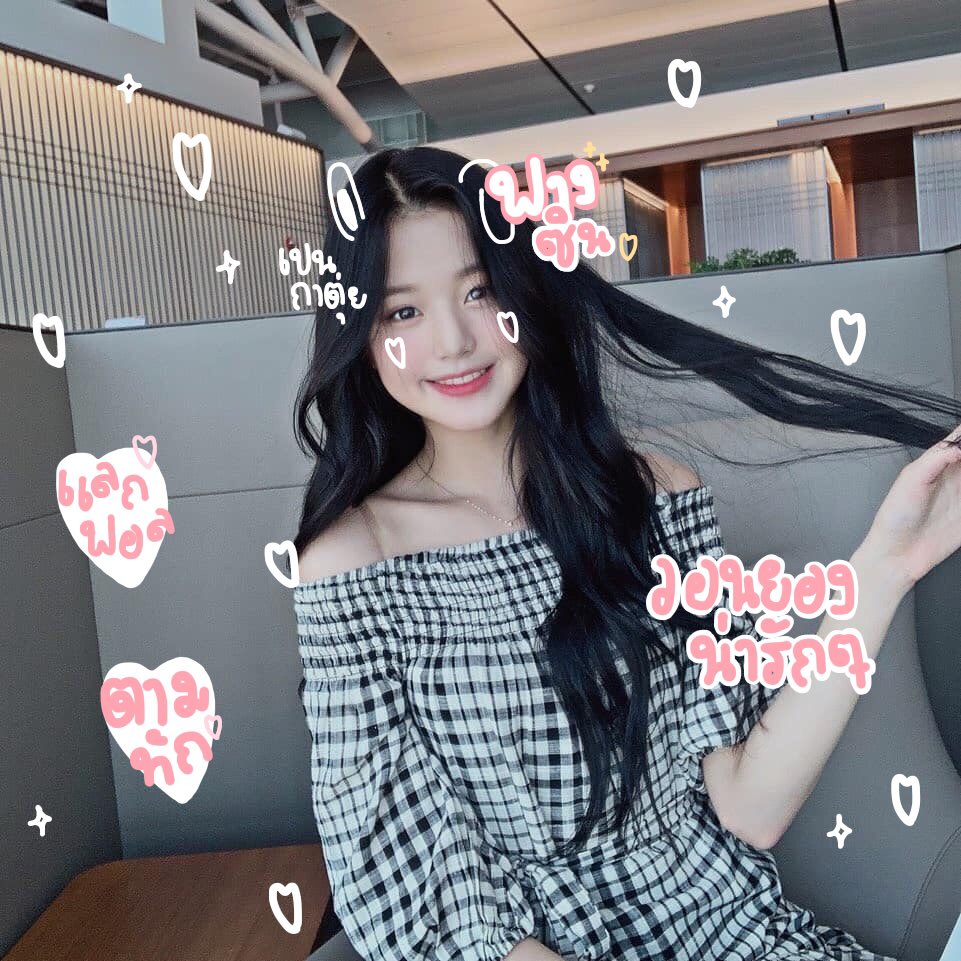 arlanxash's tweet photo. 𓈒 𝚐𝚛𝚒𝚗𝚐 𝚐𝚛𝚒𝚗𝚐 יִ 🛴 𓈒

สวัสดีค่ะเค้า ฟางซิน ♡̷ เมจยัยต้าววอนยอง สุน 𓐄 สี่ คิ้วเบบี้ 🐰 𓈒 วานเนี๊ยะ יִ เค้าจามาทำ ˓  รีตามทัก ᴥ แลกฟอล  ˒ ให้กับมุมุของเค้าทู้กคนเบยนะคะ มาท้อคท้อคกันนะคะ 𓈒 🥣

˗ˏˋ ยพท.rt ตามทักครับ / ค่ะ ˎˊ˗ https://t.co/YQ27fe9xto