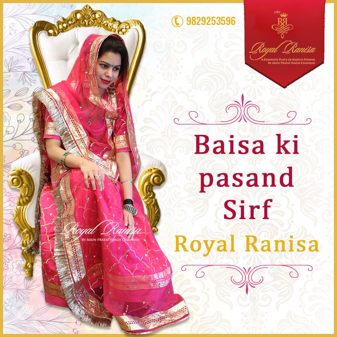 Royal Ranisa on Twitter: