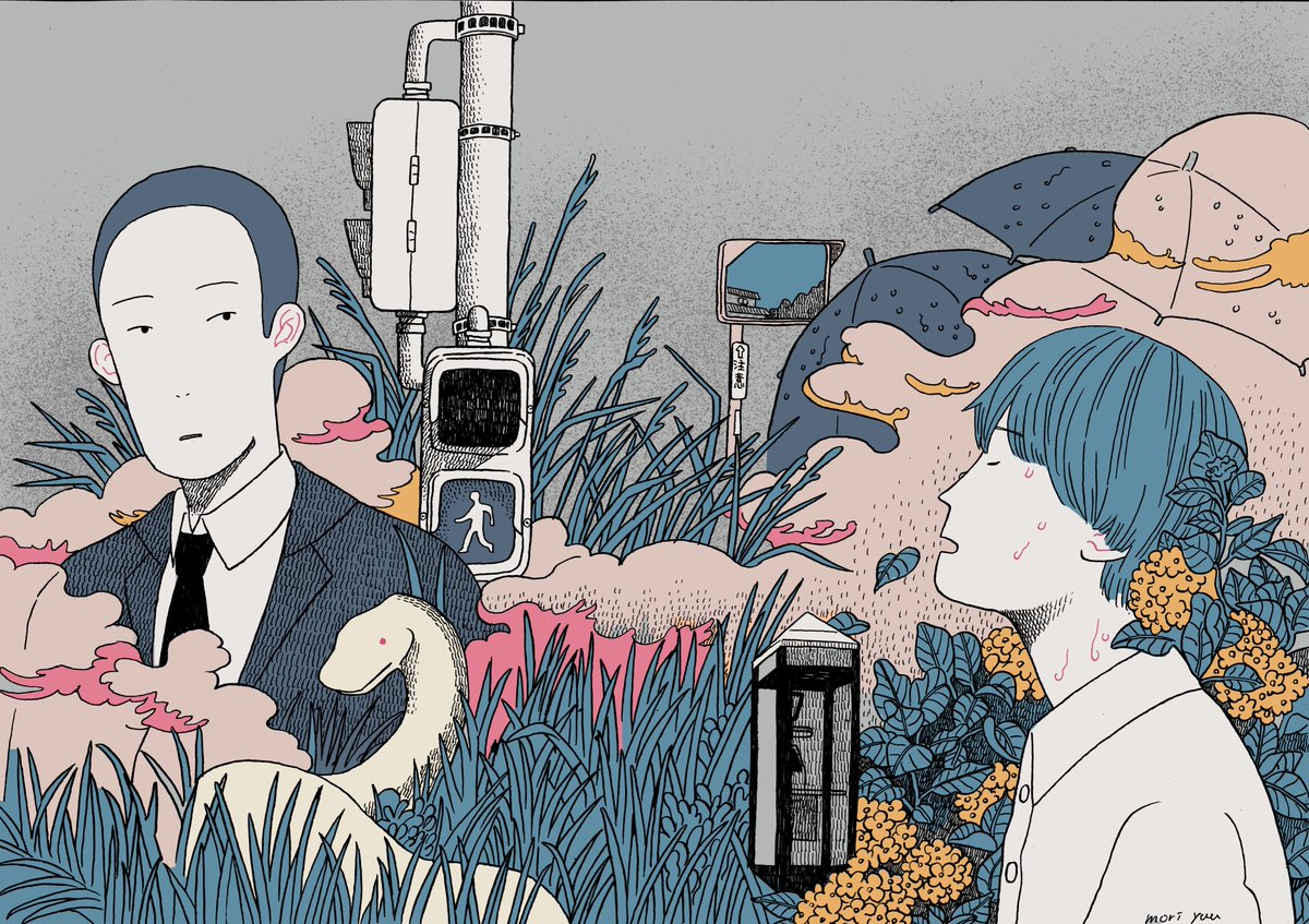 僕は本当は ZINE製作中 」森優の漫画