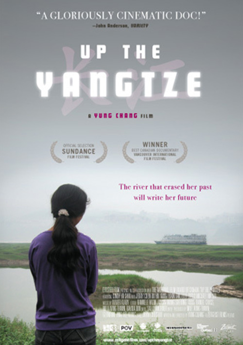📢 Darrera sessió del #CinelabTurisme amb el premiat documental Up the Yangtze!! Aquesta tarda,no pots faltar!!
#Cinema #China #turismeSostenible 
⏰18:30, entrada lliure
📍#MUECMontcada
<a href="/AntropologiaCat/">ICA</a>
<a href="/MUEC_BCN/">Museu Etnològic i de Cultures del Món</a>
@FabiolaMancine1
<a href="/wecoplan/">wecoplan</a> 
<a href="/CasaAsia/">Casa Asia</a>