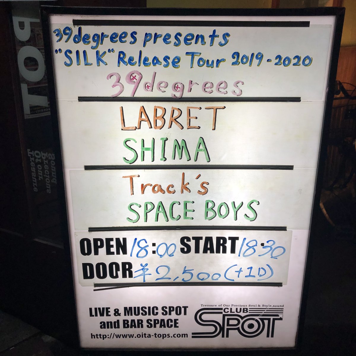 zankyo_kohei's tweet photo. 最高でした
Track'sのパーカーを買わされたけど可愛いから許す

#tracks
#39degrees
#shima 
#LABLET
#spaceboys https://t.co/FMuqHQfO1U