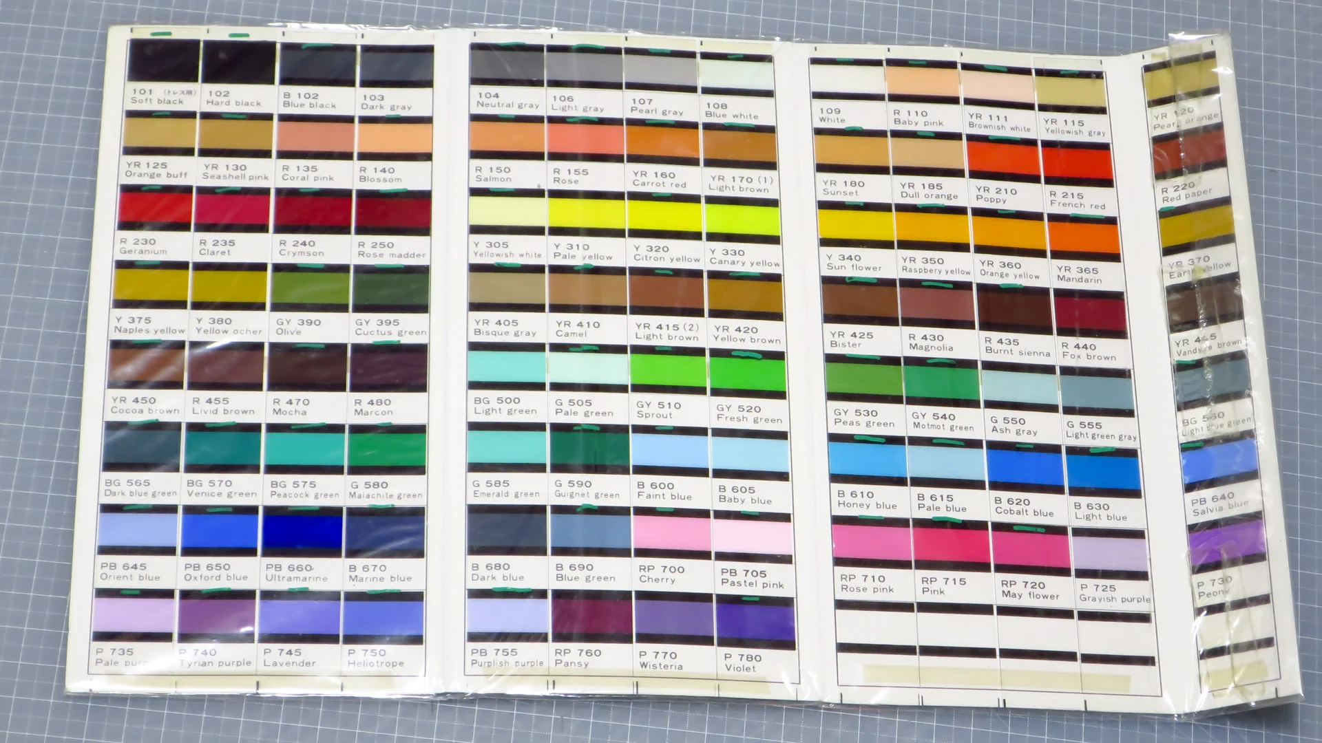 @GAKUJIRA 何もかも懐かしい…
宮尾さんの再現画像、JPEGではなくPNGで頂きたいレベルですね…。 