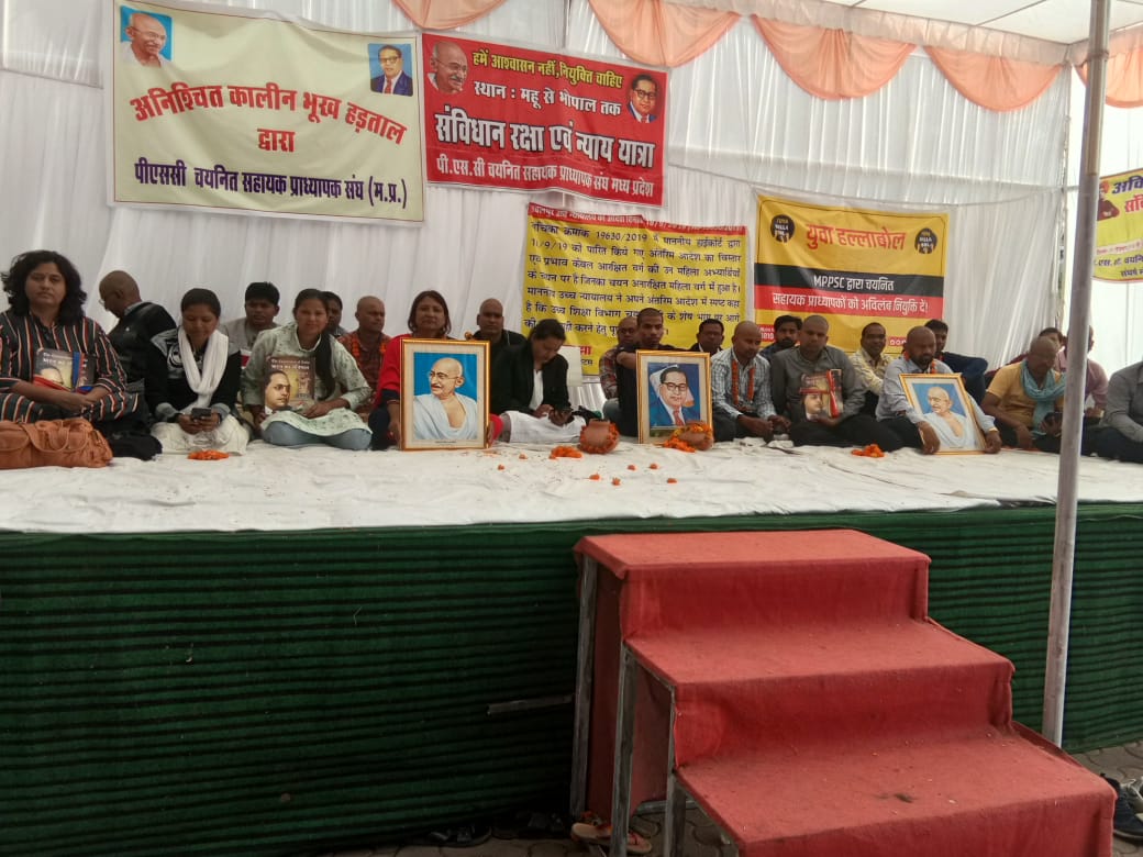 Jeetug44's tweet photo. @ChouhanShivraj @narendramodi @AmitShah #MPAPJOINING @jitupatwari @OfficeOfKNath @RahulGandhi @IndiaPresident @ndtv @aajtak @ZeeMPCG @ZeeNewsHindi @anjanaomkshyap @ravishndtv @ChouhanShivraj @PMOIndia @GovernorMP @BansalNewsbpl @yuvahallabol @JM_Scindia @rahulgandhi2020 @highereduminmp @JansamparkMP https://t.co/pfST6zOkqo