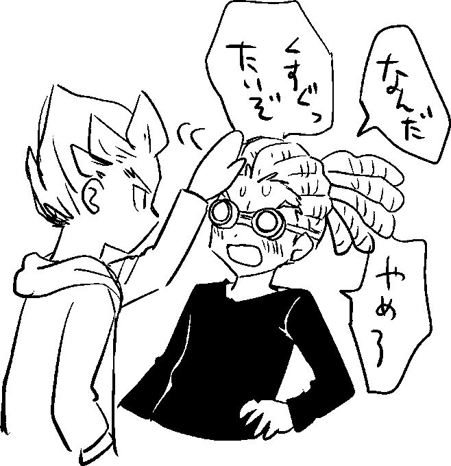 豪鬼のtwitterイラスト検索結果