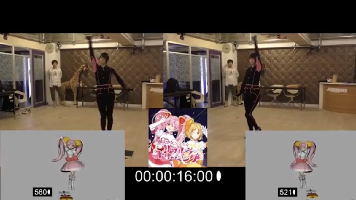 トムス ジーニーズ つぶやき Tms Jinnis Twitter トムス ジーニーズ つぶやき Tms Jinnis Twitter