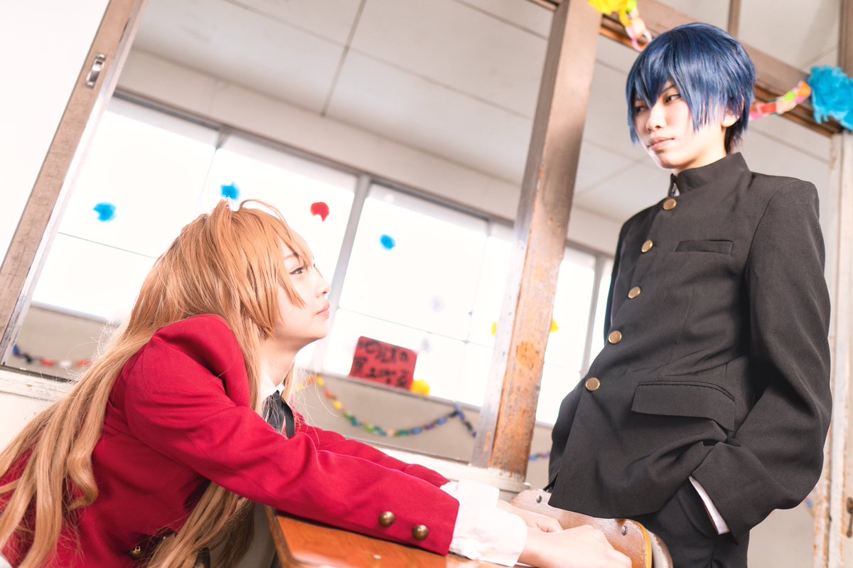りお コスプレ とらドラ 高須竜児 大河 アキ 撮影 もっさん くらて学園コスプレ文化祭