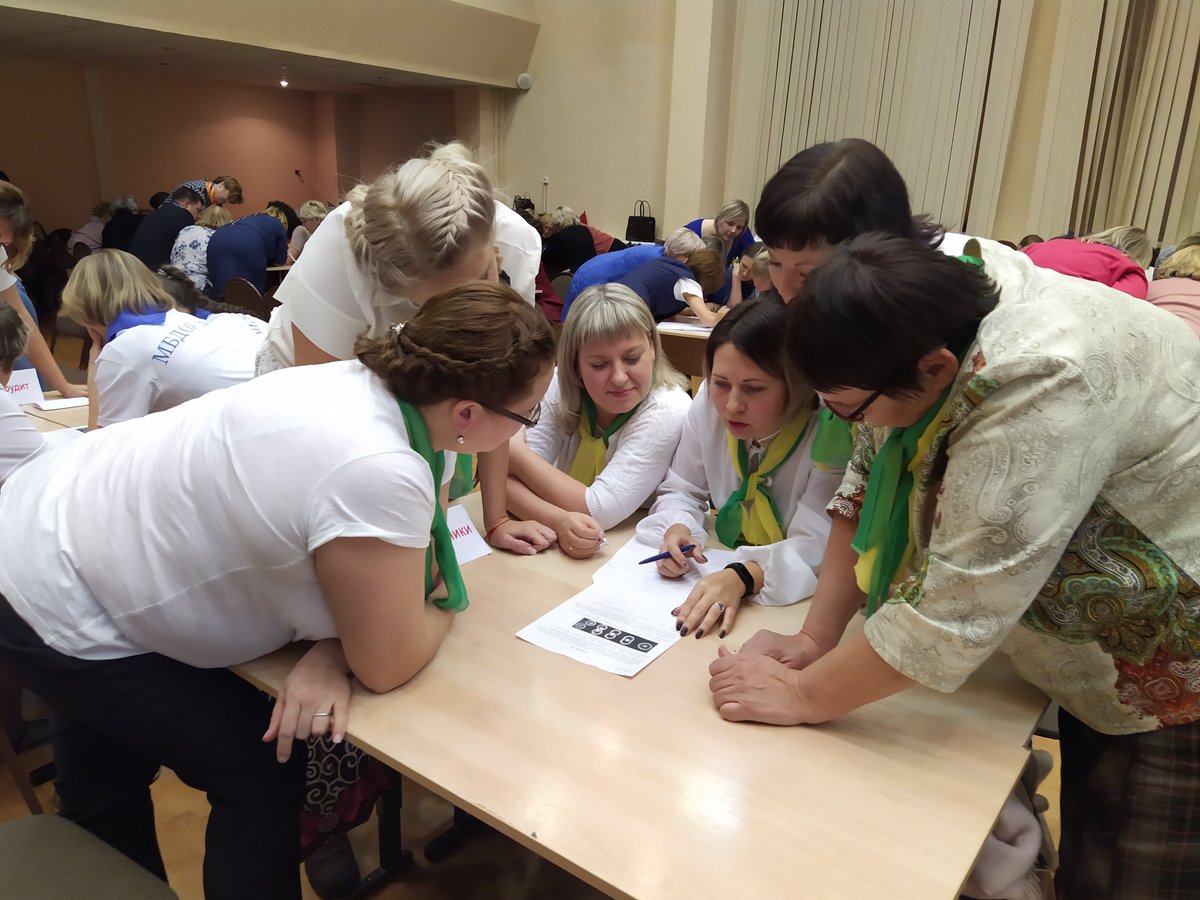 В #Зеленогорск впервые прошла #МетаОлимпиада #ШколаРосатома для педагогических команд. Подробнее читайте на сайте #ШколаРосатома rosatomschool.ru/metapredmetnaj…