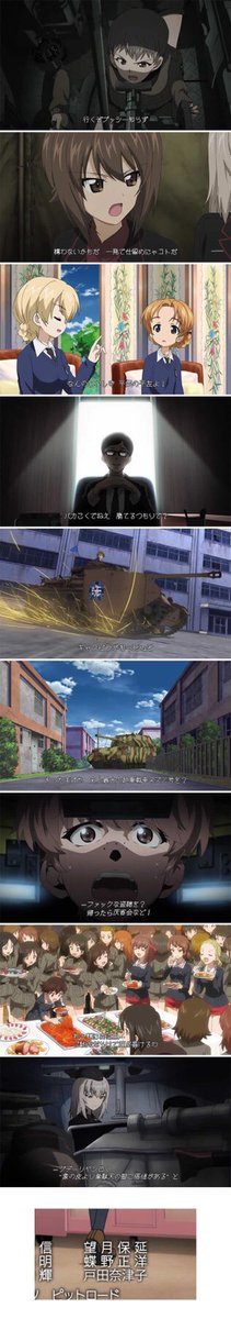 なっち語 なっち語