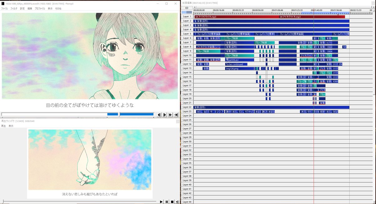 うたお ハニワクラッシャー ポケモン剣盾シリーズのedやっと終わりました 後の編集作業はop アイキャッチ 戦闘画面レイアウト 本編で終わりですまだまだかかりますがダレずに毎日頑張ってます 厳選の方もとうふさんが頑張ってくれてます いい動画作る