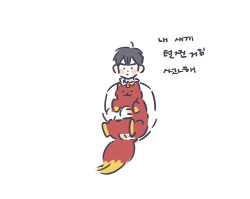 뒤늦게 냠냠.. 