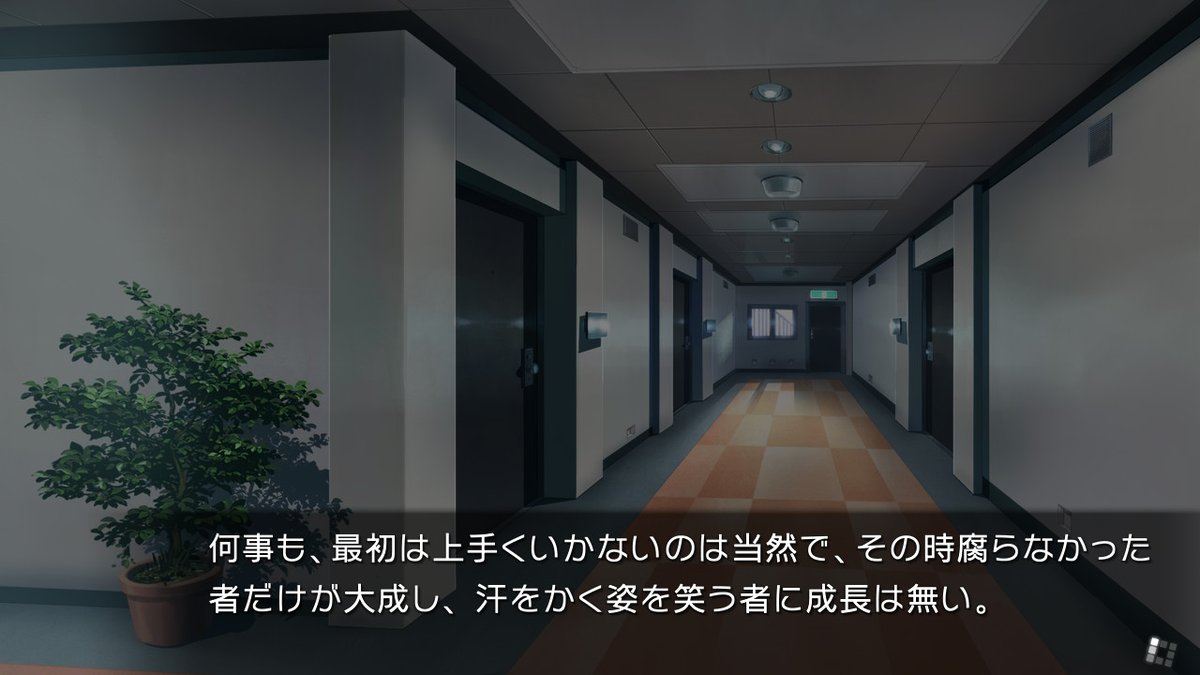 コルチカム グリザイアはほんと名言多くてすこ 女と国防を同等に考えてるのがまた雄二らしいw グリザイアの迷宮 Nintendoswitch コルチカム グリザイアはほんと名言多くてすこ 女と国防を同等に考えてるのがまた雄二らしいw グリザイアの迷宮 Nintendoswitch