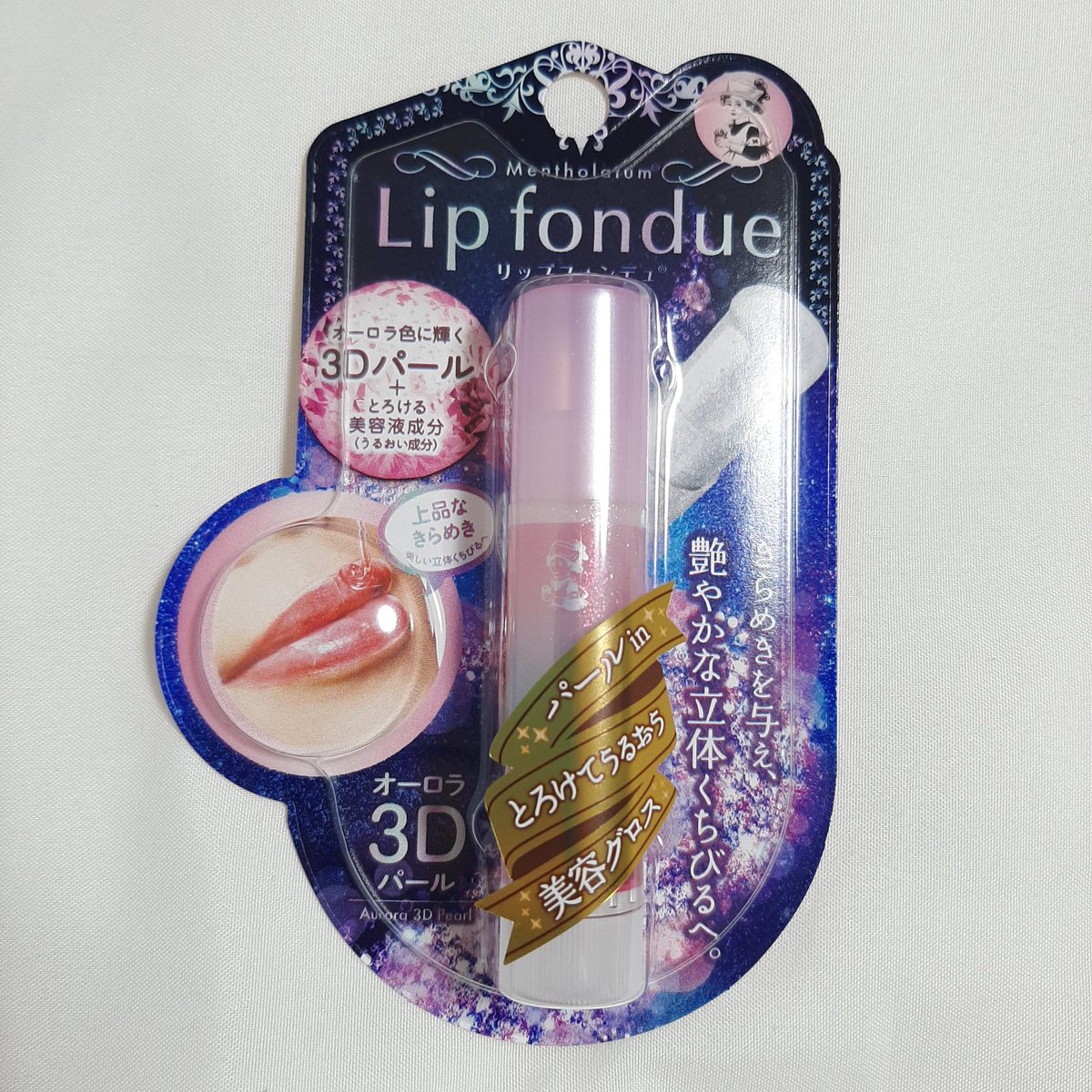 macncheese_8's tweet photo. @Koreaboo You still can find it at Drugstore MORI https://t.co/bf2vQfUdYx