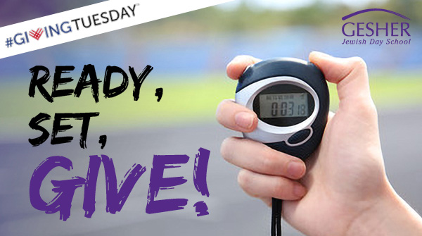 gesherjds's tweet image. As of 9:30 a.m. we are 38% to goal and have raised $38,000 from 47 donors! Keep it going!

gesher-jds.org/givingtuesday/

#GivingTuesday #GrowWithGesher