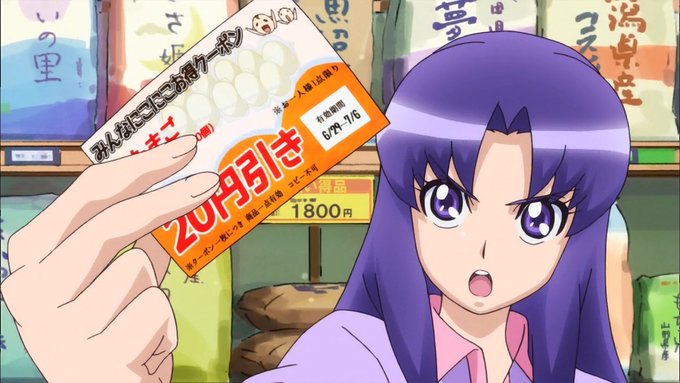 プリキュアのここが好きのtwitterイラスト検索結果