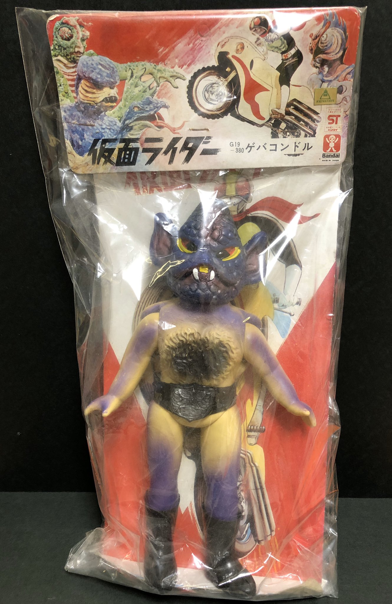 ゲバコンドル ソフビ Amazon.co.jp: メディコムトイ 東映レトロソフビコレクション