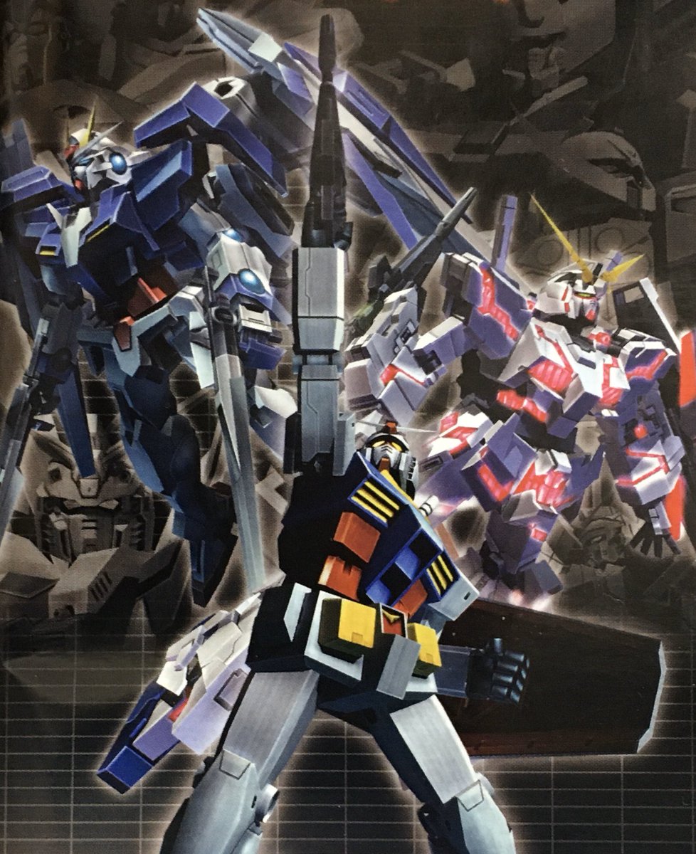 ゲーム探偵団 本日はpsp 機動戦士ガンダム ガンダムvs ガンダムnext Plus が発売されて10周年です おめでとうございます