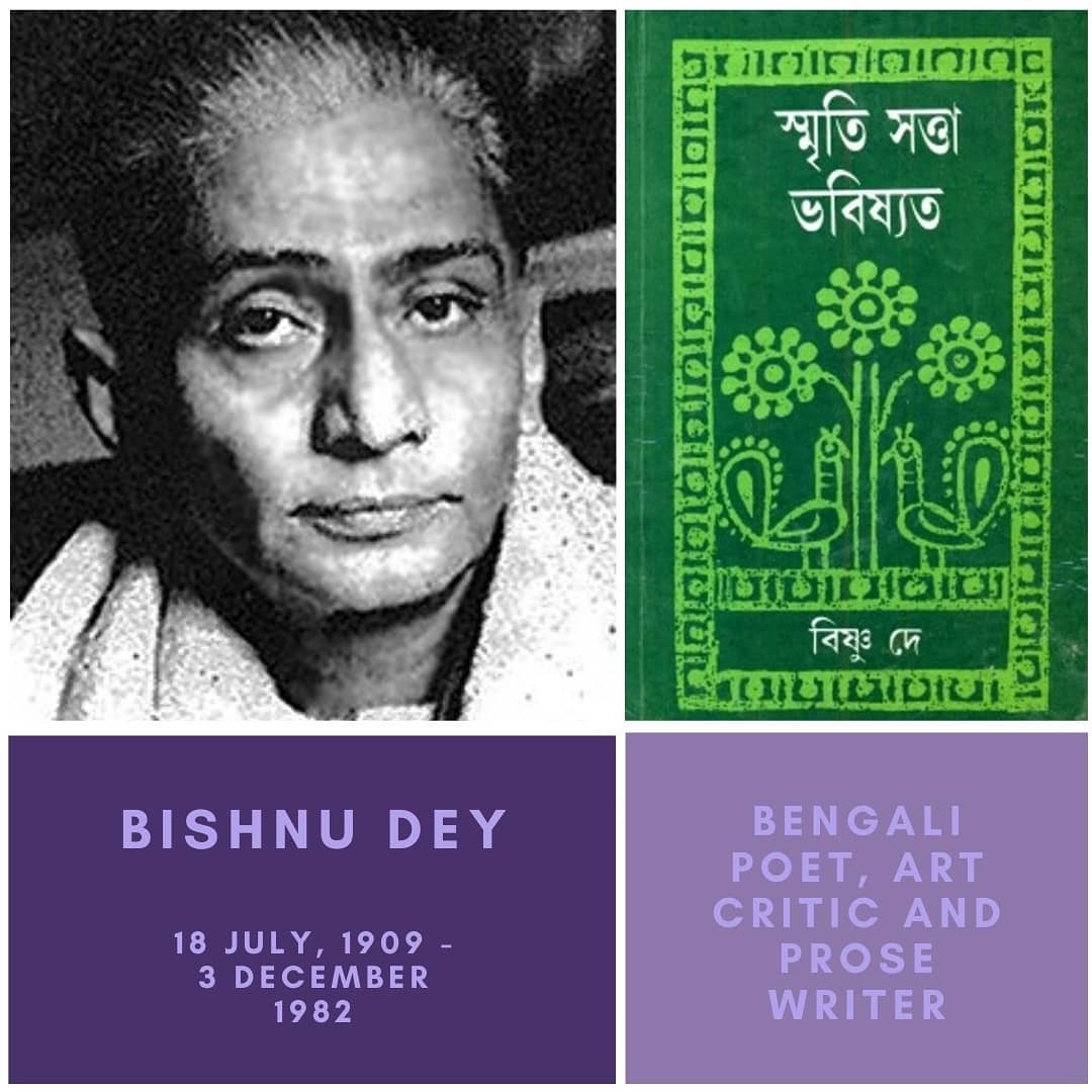purplepenciled's tweet photo. Recognized for the musical quality of his #poems, #BishnuDey was a #Bengali poet, #academician, #artcritic and #prosewriter in the post-#Tagore generation. Dey, along with other poets marked the advent of ‘New Poetry’, in #BengaliLiterature. https://t.co/MT3ozQKmh8