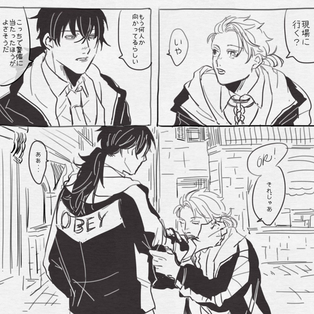 @BLOOD_WORKER  【LUNA/EP1】
「準備完了!」

#ブラワ_EP1 
(https://t.co/sN55LhX355) 