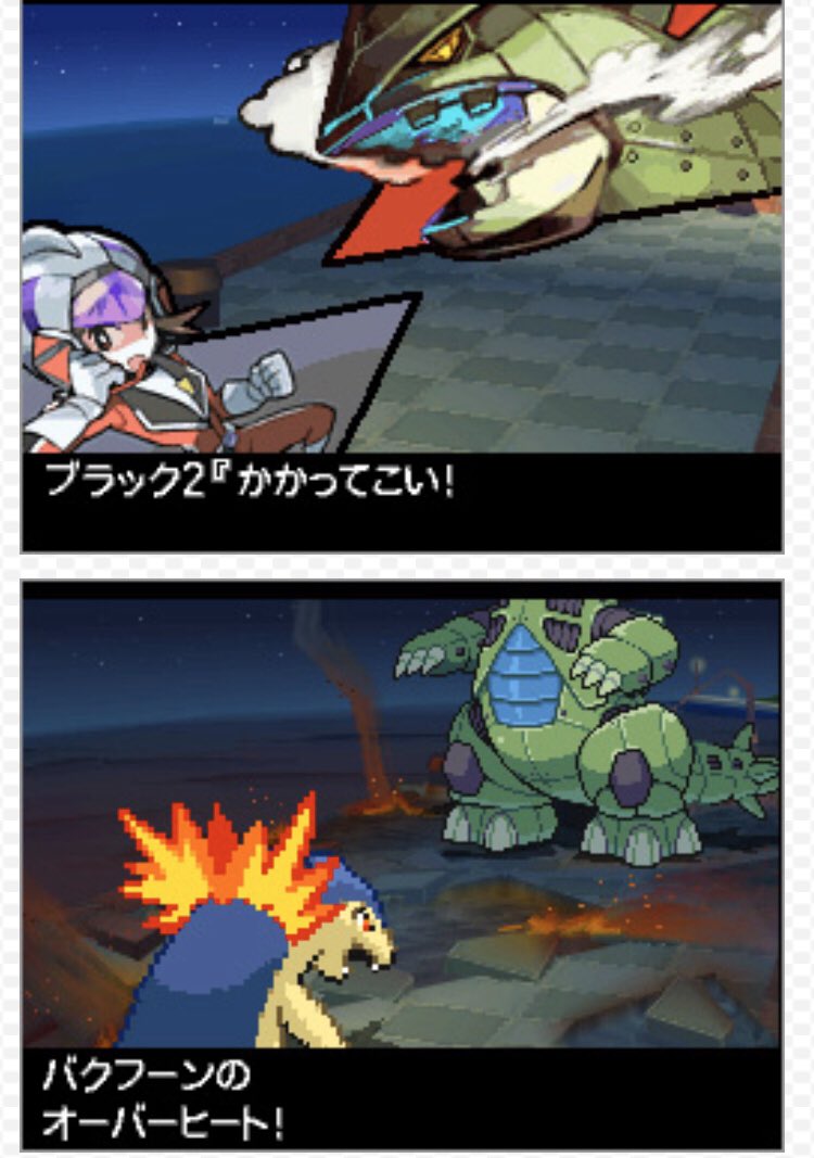 ソシャ君 Youtubeしてる人 これ知ってる人rt ポケモンブラック2ホワイト2の ポケウッド覚えてる人いる 自分で映画作ってコスプレして演じるやつ ソシャ君 Youtubeしてる人 これ知ってる人rt ポケモンブラック2ホワイト2の ポケウッド覚えてる人いる 自分で映画作ってコスプレして演じるやつ