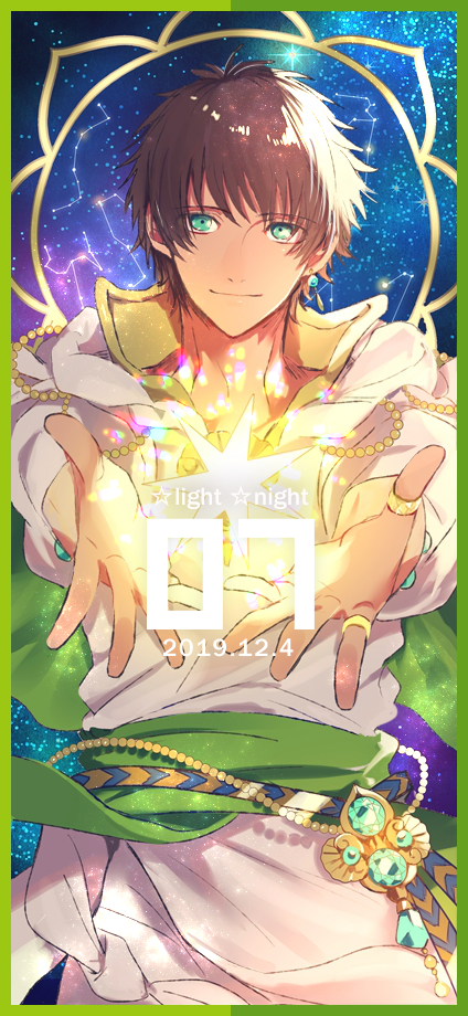 「「☆light ☆night」発売おめでとう!セシルちゃんの輪廻する深い愛と願い」|野菜生活のイラスト