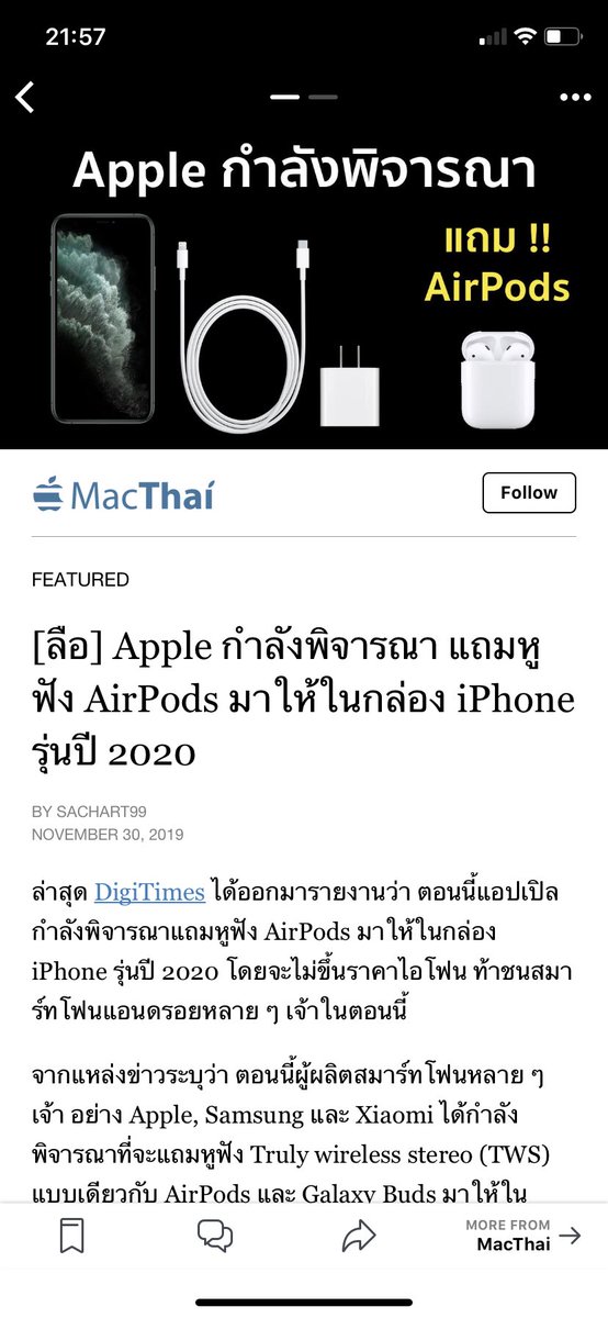 체리플 tweet media