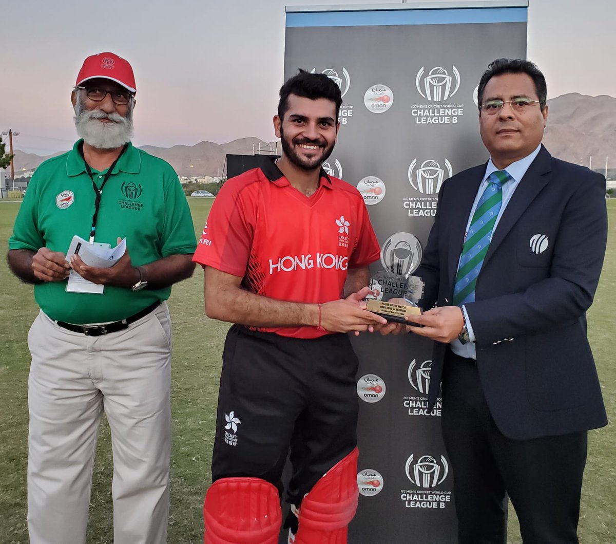 hong kong cricket jersey