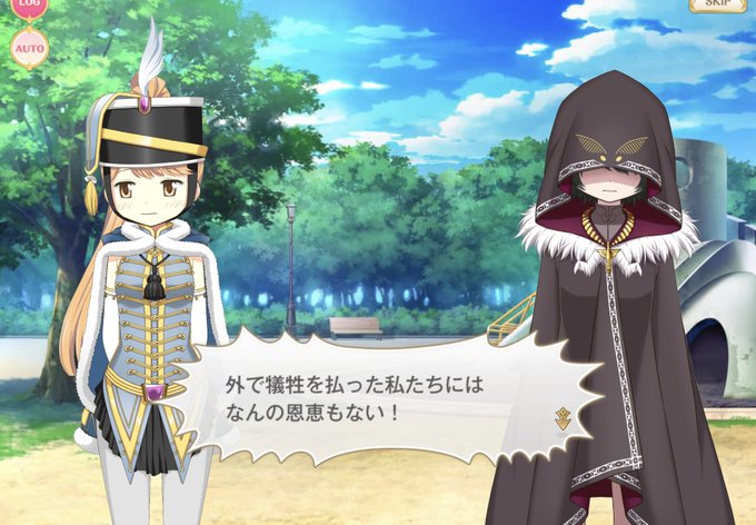 神浜市のtwitterイラスト検索結果