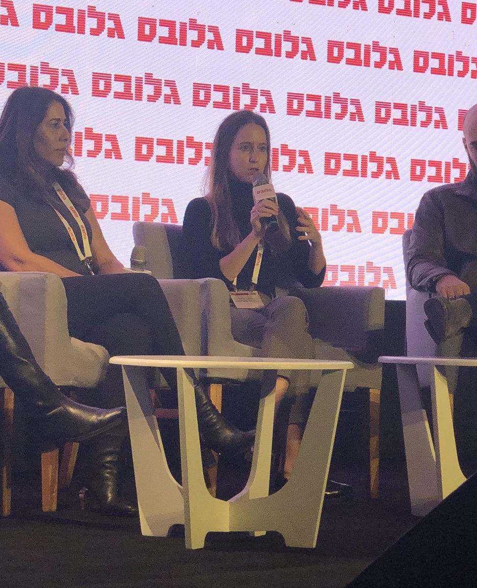 Great day at the Globes' Enterprise Technology Summit in Tel Aviv! Odo co-founder and CPO Noa Shafir took the stage with, Keren Elazari (BSidesTLV) and Merav Bahat (Microsoft) to discuss "Cybersecurity in a Changing Work Environment".