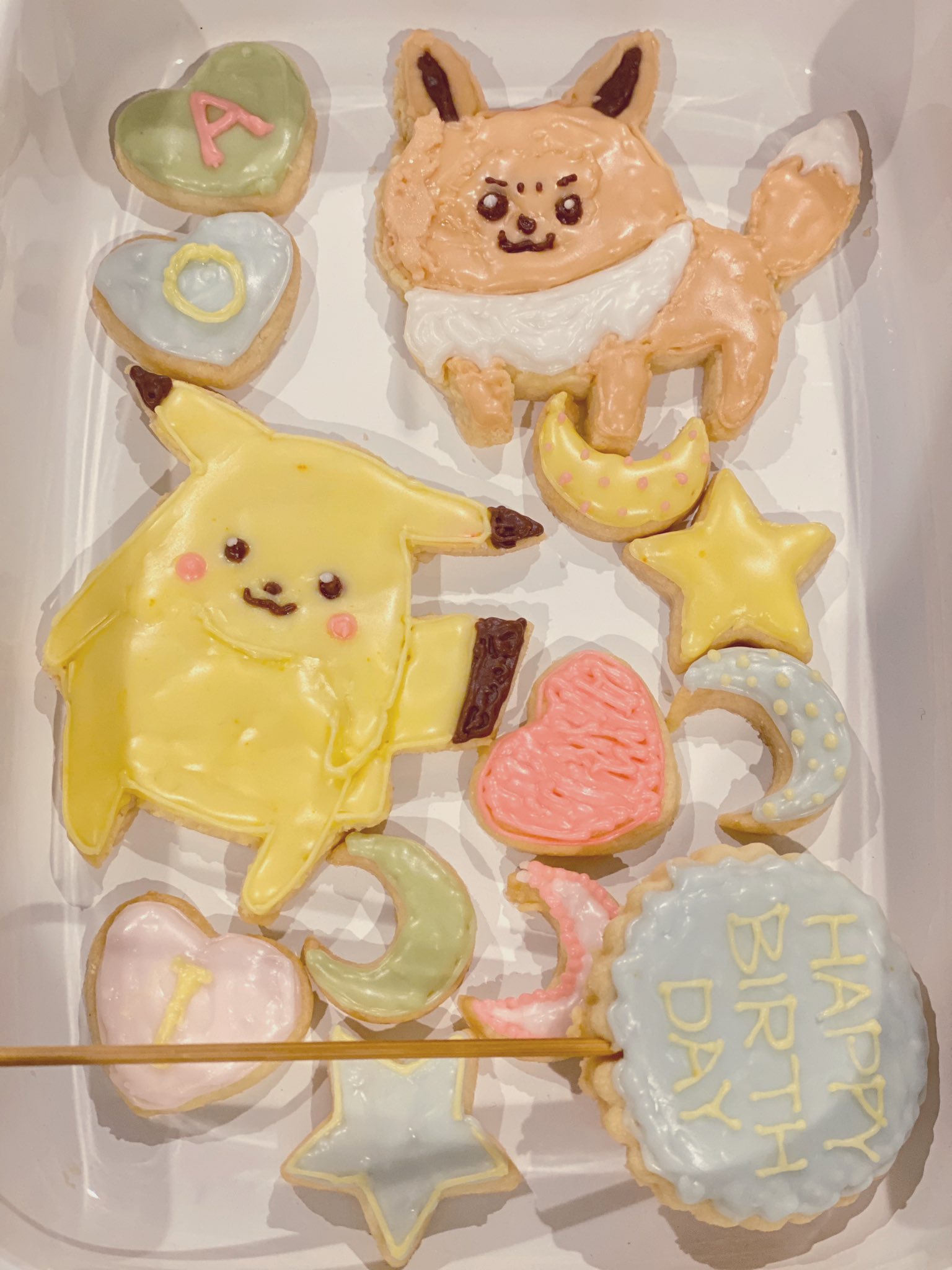 さやえんどう 娘の誕生日ケーキにのせるアイシングクッキー クオリティ低すぎてやりなおそかと悩んだけどもう疲れたのでまた来年頑張ろ T Co Hetsmxoq3l Twitter