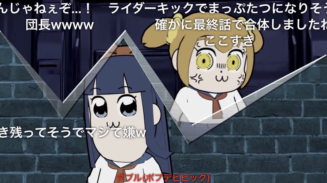 からす・とりぜ on X: 