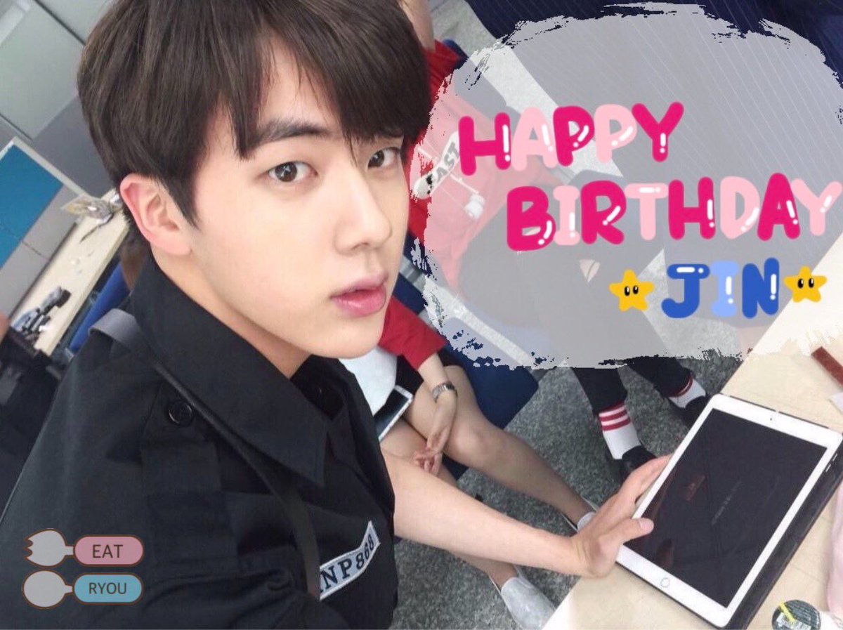 JinStory2's tweet photo. お誕生日おめでとう🎂💖

#진생일ㅊㅋ
#HappyJinDay https://t.co/03otqPQPqt