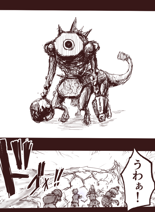 おまけの本編です。 