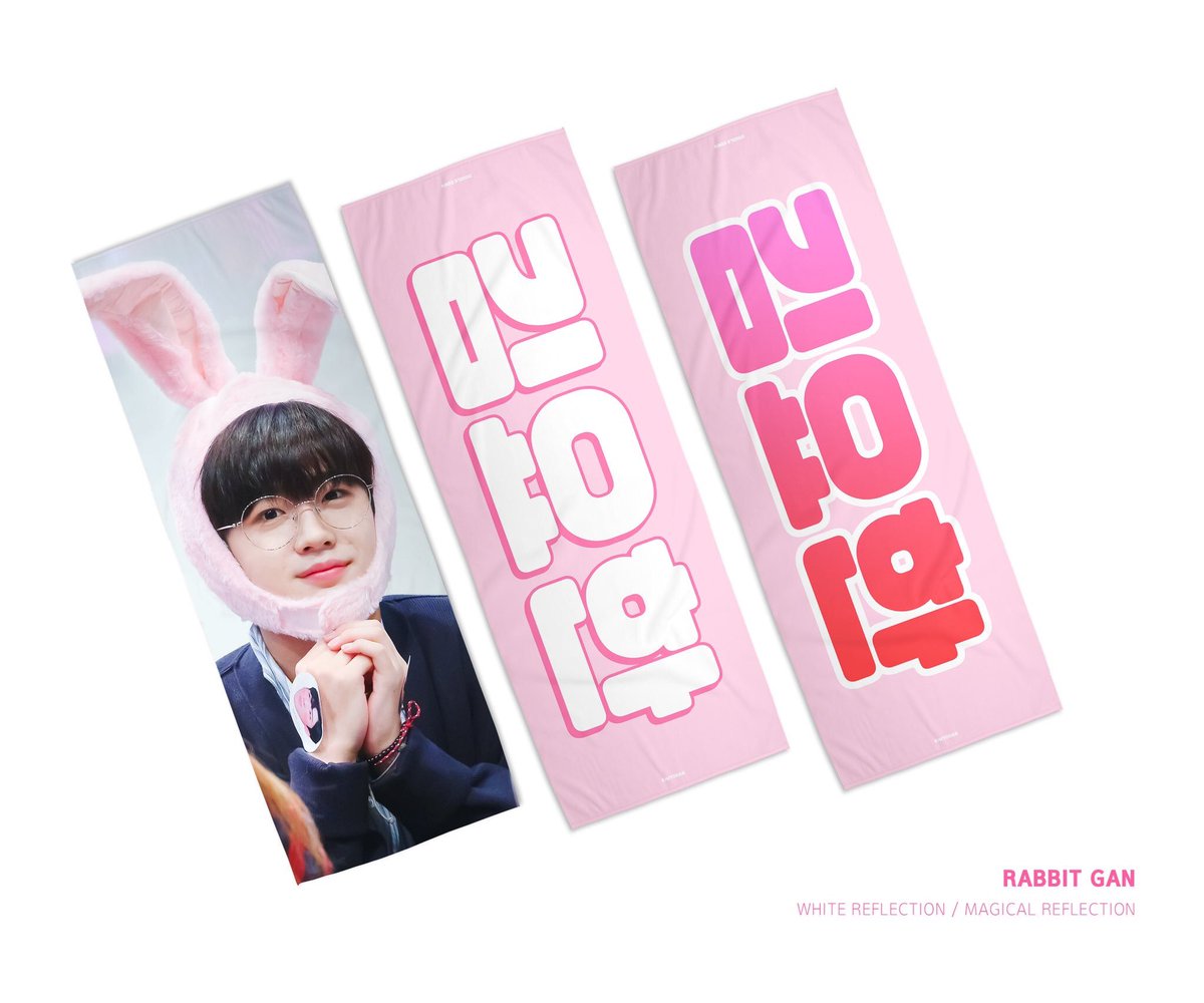 jamongshop's tweet photo. (🇹🇭) DOUBLEDOWN CHEERING KIT❤️@doubledown_yh

💰 เวอร์ล่ะ 530/มัดจำ 250
💰 ซื้อคู่ 1050/มัดจำ 500
💝 โฟโต้การ์ด/โปสการ์ด
📮 40/60/สยาม/เซนลาด/เซน 9
📆 5/12 (18.00) 
❣️ https://t.co/NOG8HArabr

#คิมโยฮัน #โยฮัน #yohan #KIMYOHAN #ตลาดนัดX1 https://t.co/53Nxdow1gP