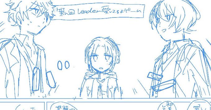 なんだこれ(なんだこれ?) 
